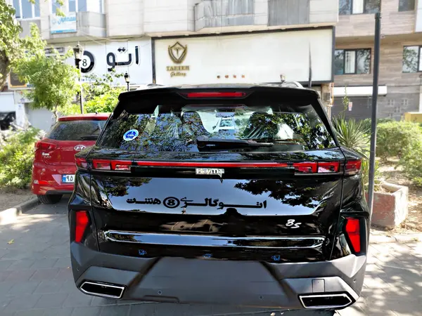 هایما  8S