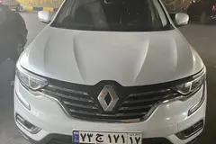 رنو، کولیوس