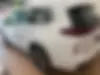 اکستریم،  VX (QX)