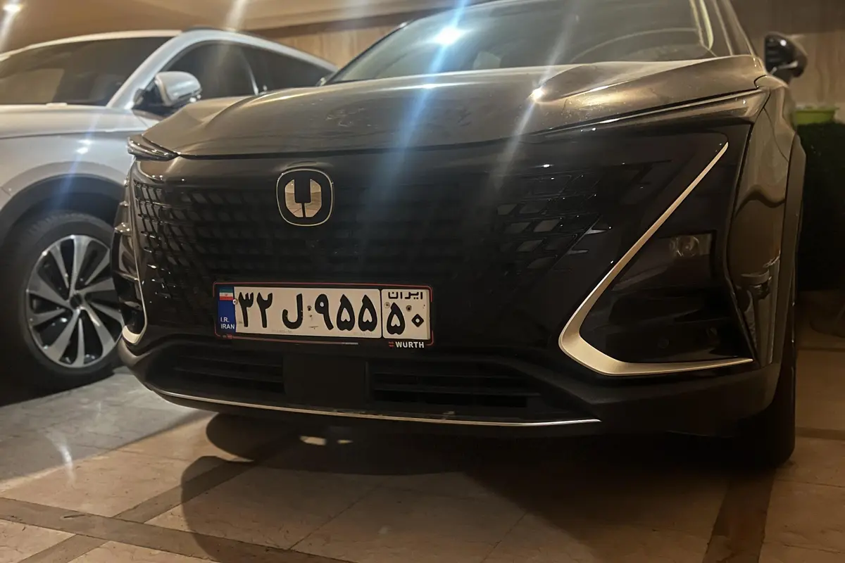 چانگان،  UNI-T