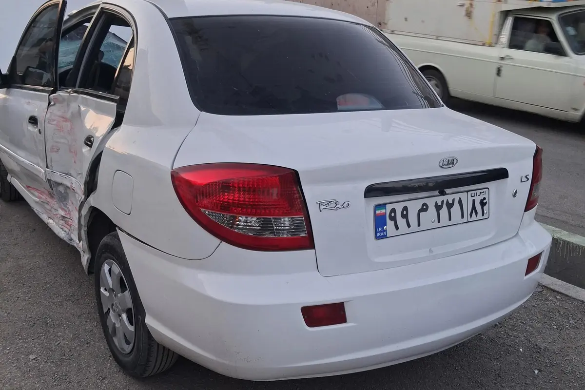 کیا،  ریو (مونتاژ)