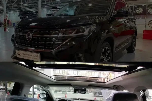 فردا، T5 پلاس