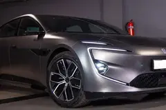 اوتار، 12EREV