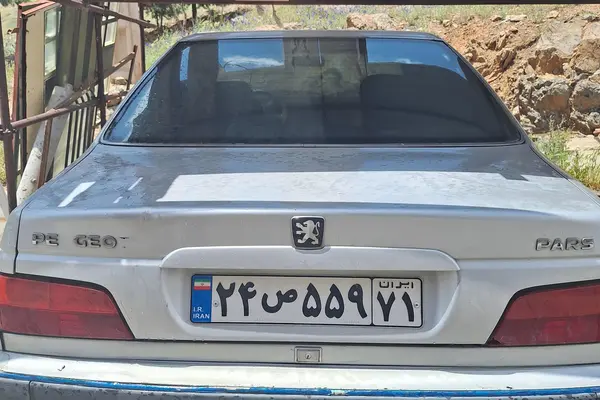 پژو  پارس