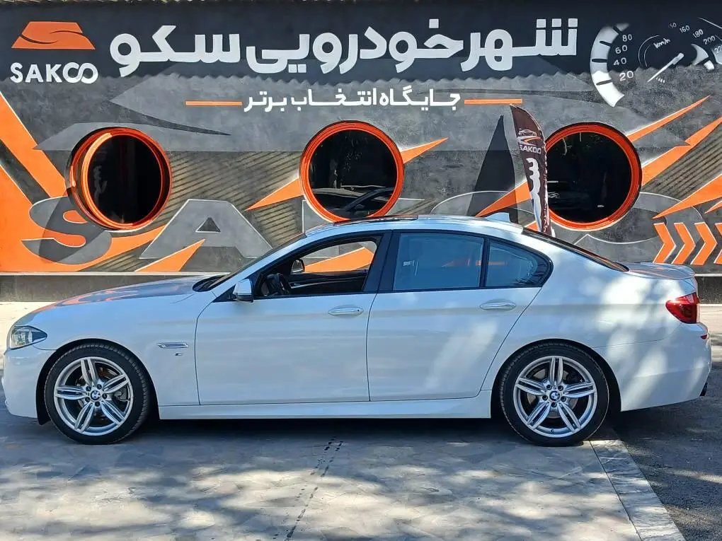 ب ام و،  سری 5 سدان