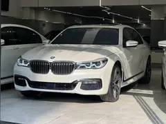 ب ام و، سری 7