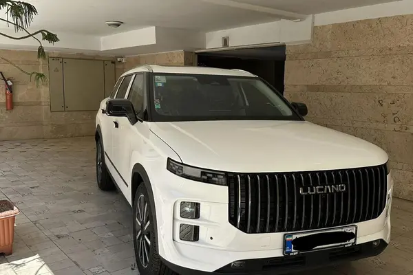 لوکانو  L7