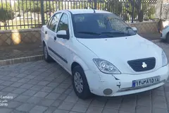 تیبا، صندوق دار