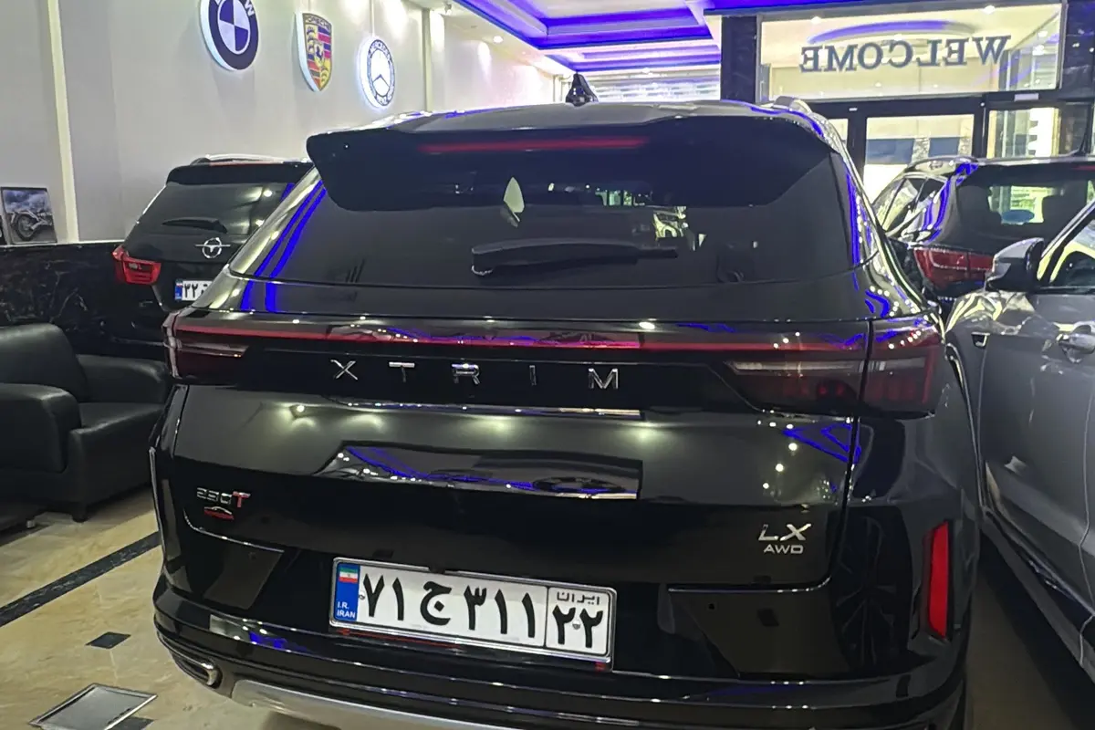 اکستریم،  LX (SX)