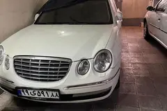 کیا، اپیروس