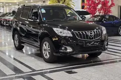 هایما، S7