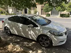 کیا، سراتو