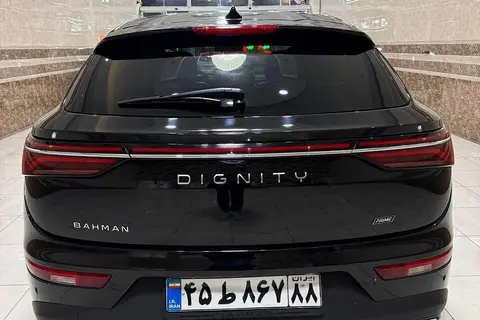 دیگنیتی، پرایم