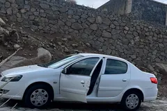 رانا، پلاس