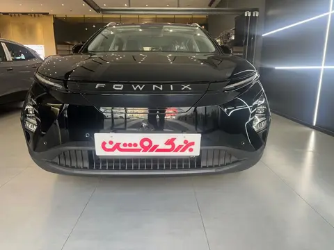 فونیکس، FX EV