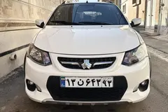 کوییک، دنده ای R