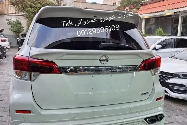 نیسان  ترا