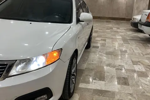 کیا، اپتیما