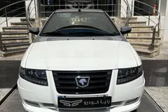 سمند، سورن