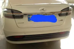 کی ام سی، ایگل