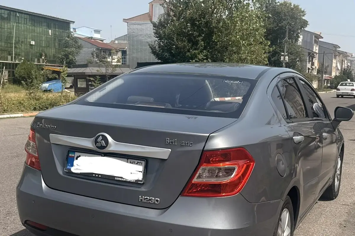 برلیانس،  H230