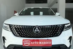 دیگنیتی، پرستیژ