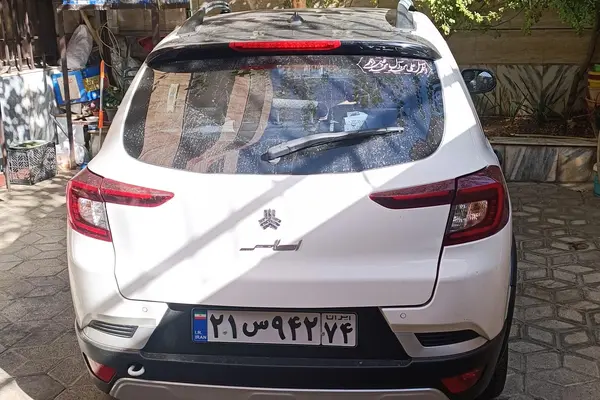 اطلس، دنده ای