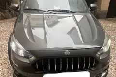 اطلس، دنده ای
