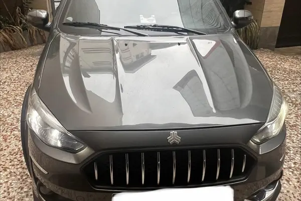 اطلس  دنده ای
