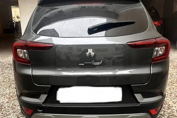 اطلس  دنده ای