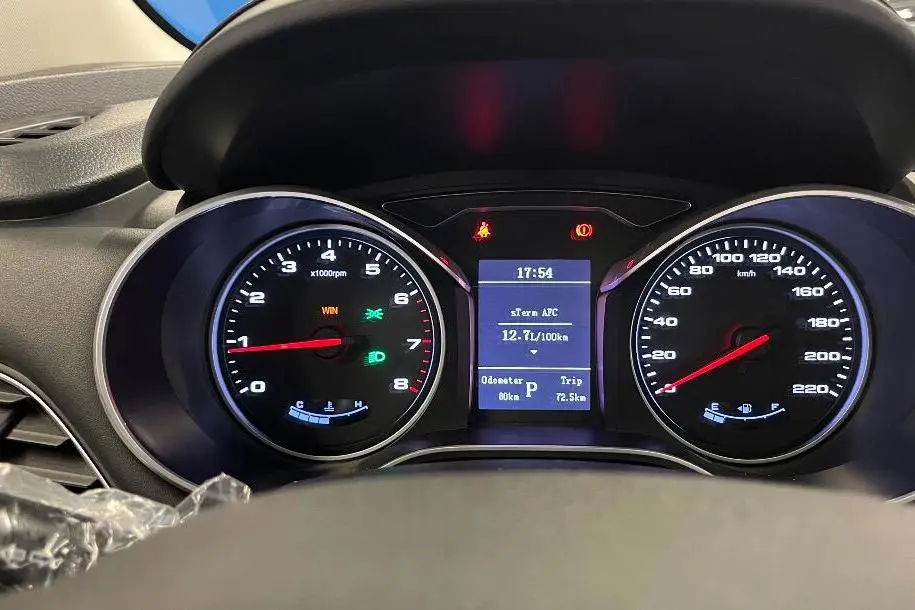 کی ام سی،  SR3