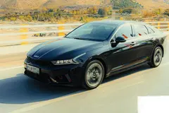 کیا، K5