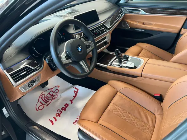 ب ام و، سری 7