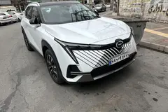 جی ای سی، امکو