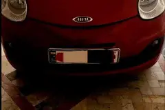 ام وی ام، 110S