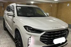 فیدلیتی، پرستیژ