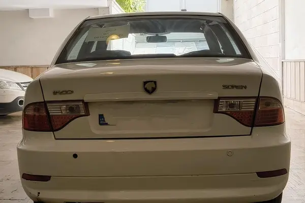 سمند، سورن