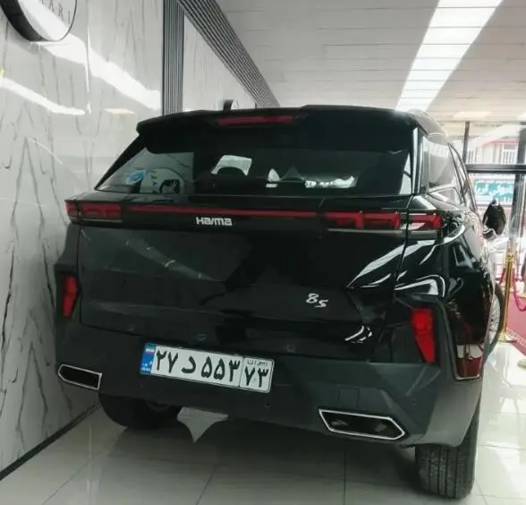 هایما،  8S