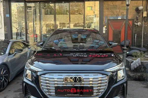 آئودی، Q5 e-tron