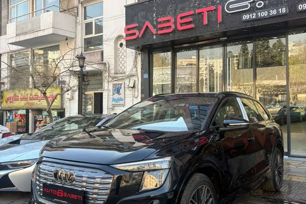 آئودی، Q5 e-tron