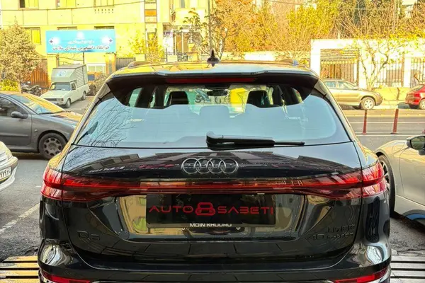 آئودی، Q5 e-tron