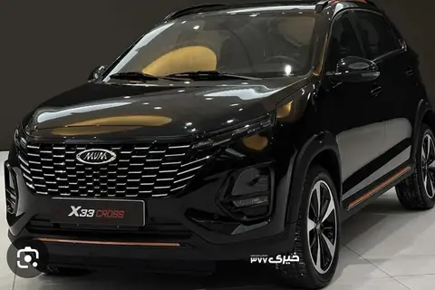 ام وی ام، X33 کراس