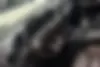 لاماری  ایما