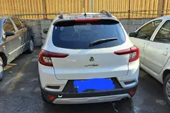 اطلس، دنده ای