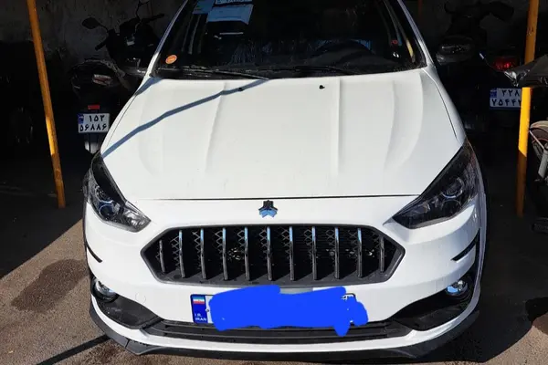 اطلس، دنده ای