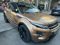 لندرور، رنجرور ایووک