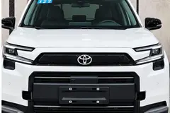 تویوتا، راوفور