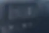لکسوس  ES