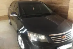 جیلی، امگرند 7