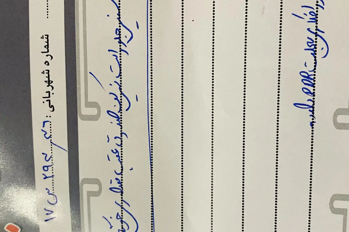 هیوندای،  آزرا (گرنجور)